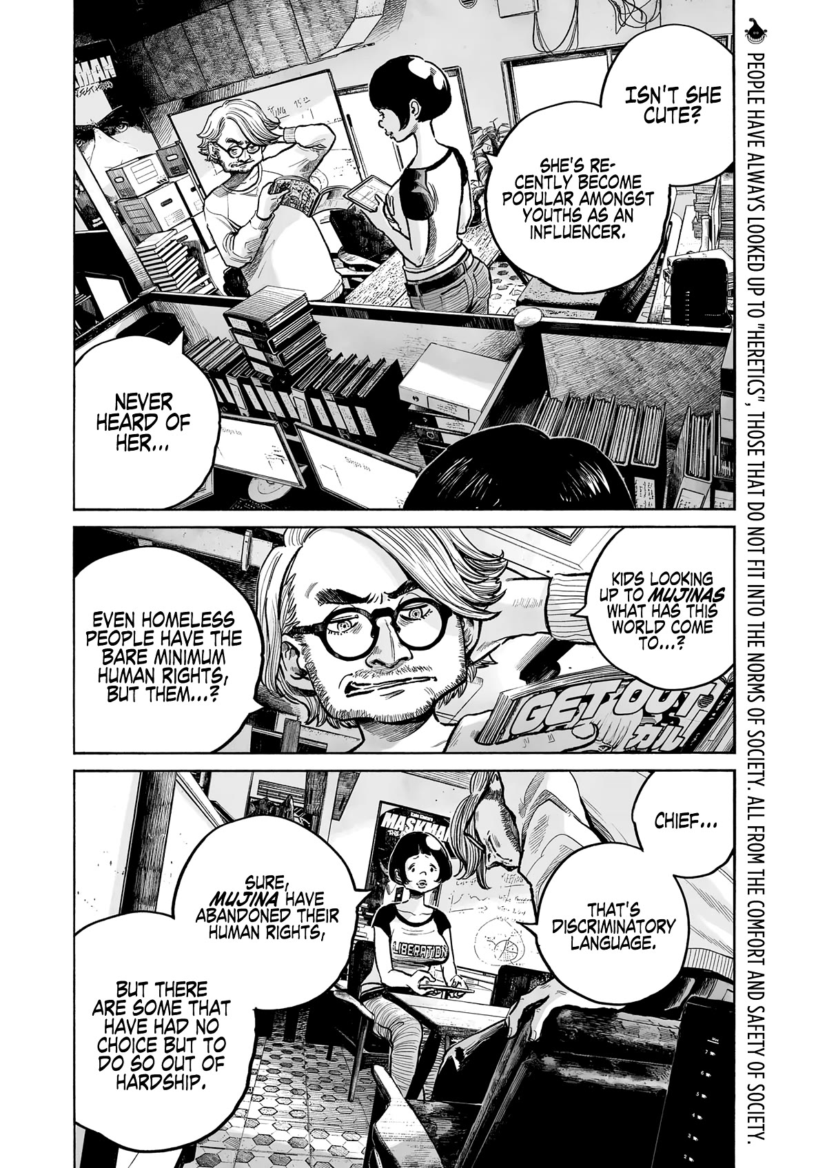 Mujina into The Deep Chapter 0.2 page 2 - Chapter 0.2