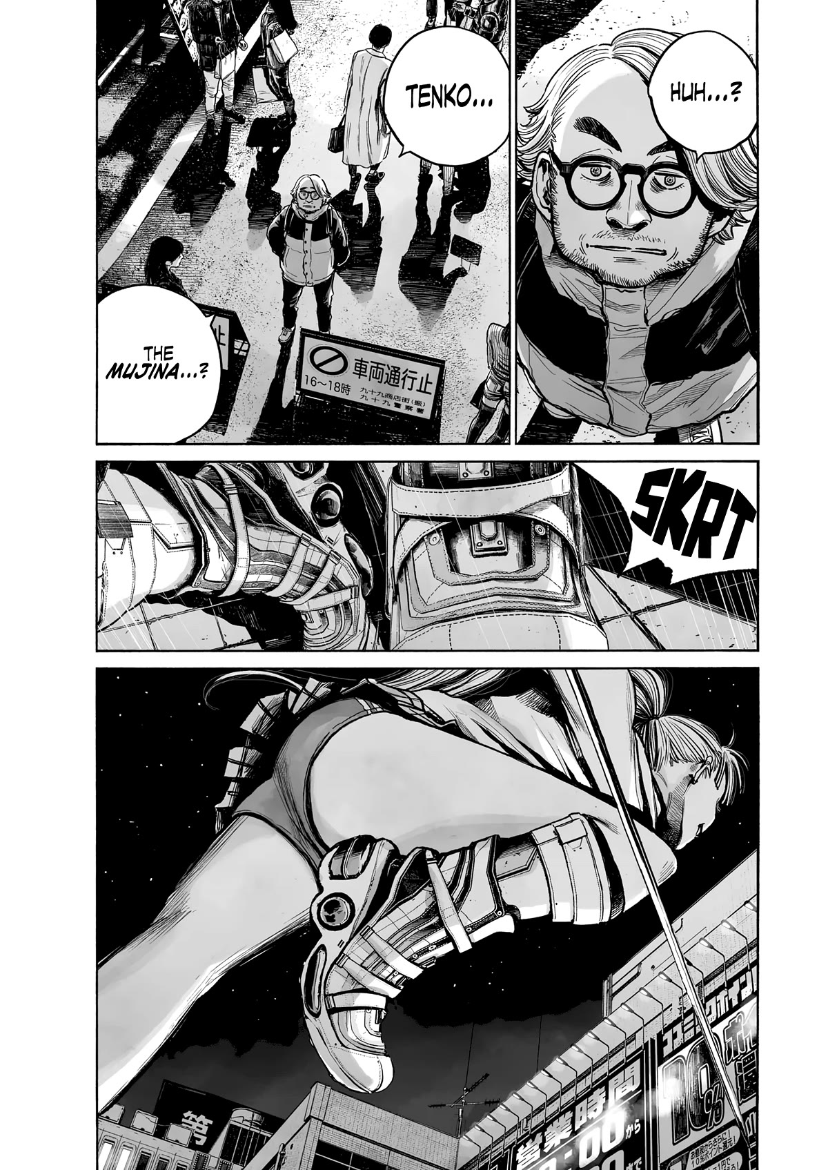 Mujina into The Deep Chapter 0.2 page 21 - Chapter 0.2