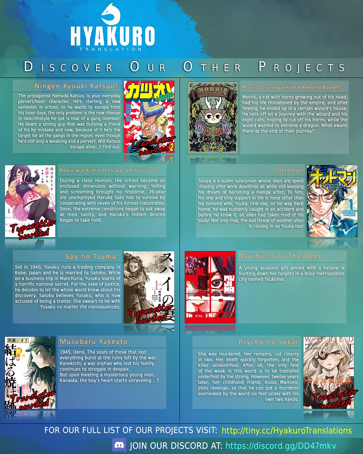 Mujina into The Deep Chapter 0.2 page 23 - Chapter 0.2