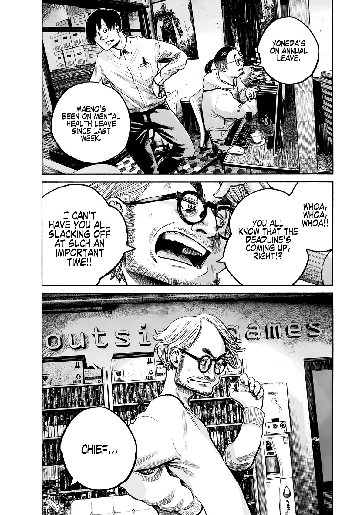 Mujina into The Deep Chapter 0.2 page 5 - Chapter 0.2