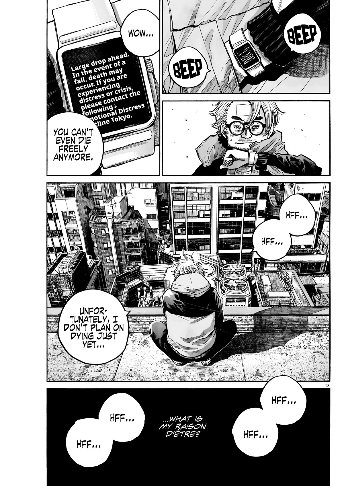 Mujina into The Deep Chapter 1 page 14 - Chapter 1