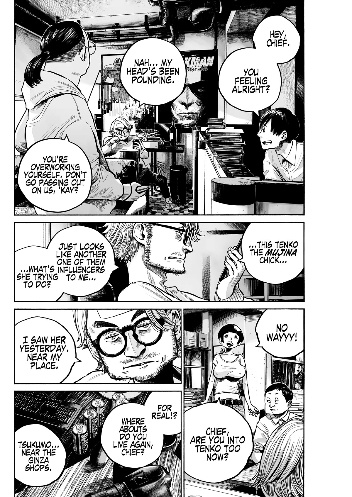 Mujina into The Deep Chapter 1 page 7 - Chapter 1