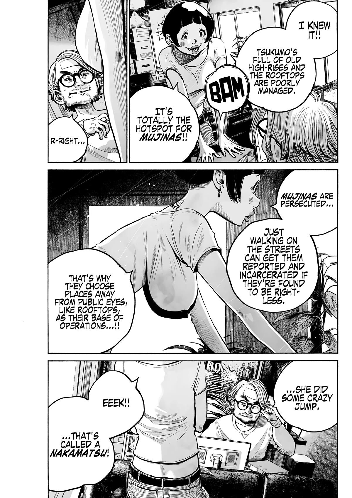 Mujina into The Deep Chapter 1 page 8 - Chapter 1