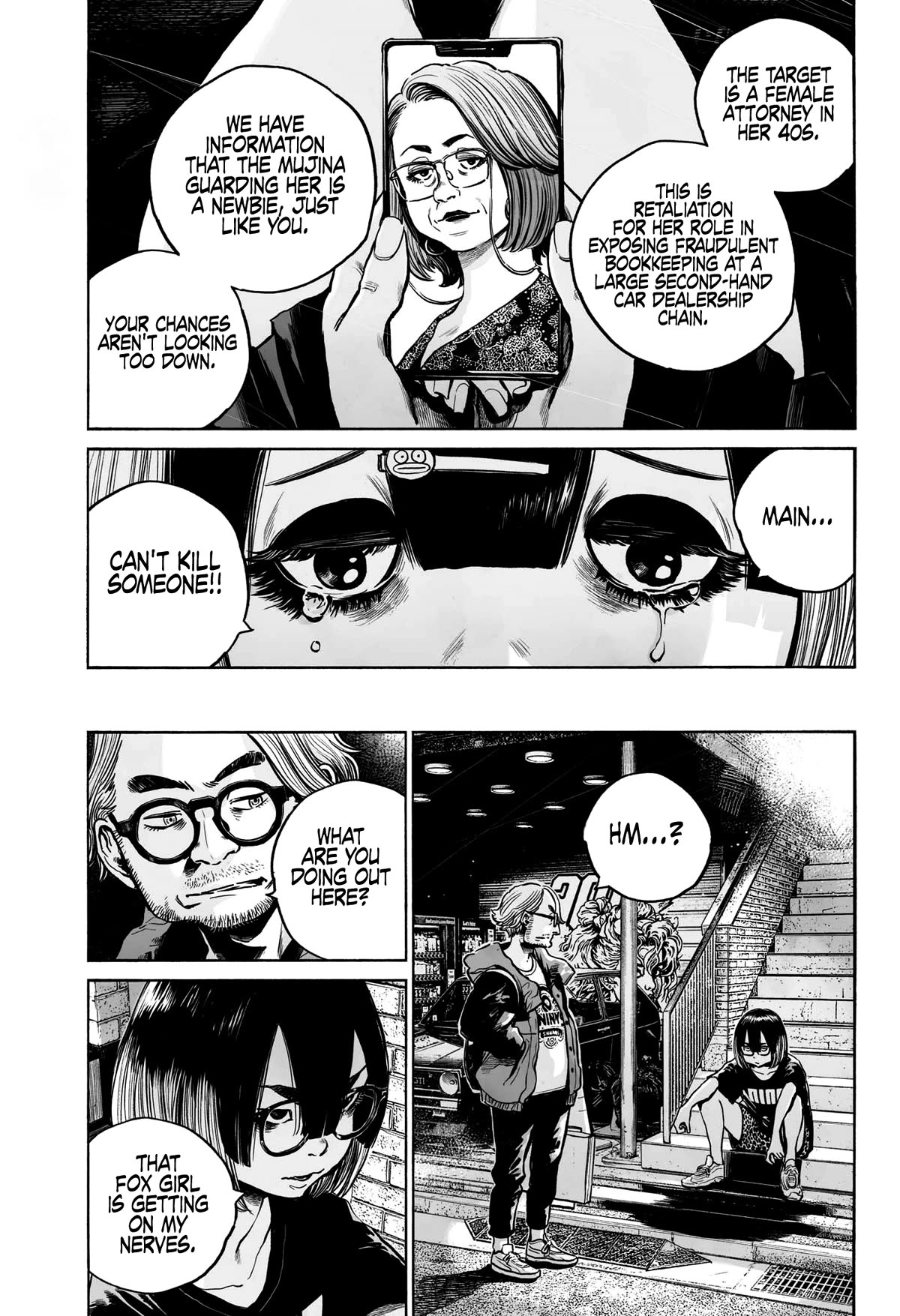 Mujina into The Deep Chapter 10 page 16 - Chapter 10