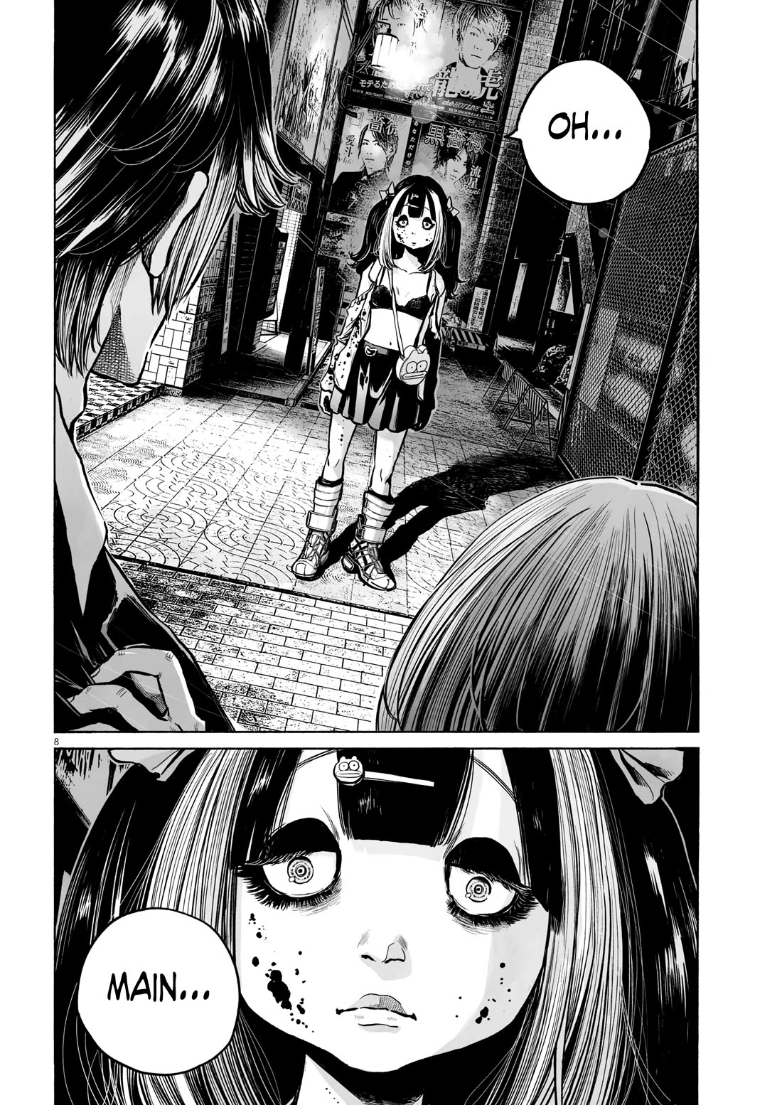 Mujina into The Deep Chapter 11 page 10 - Chapter 11