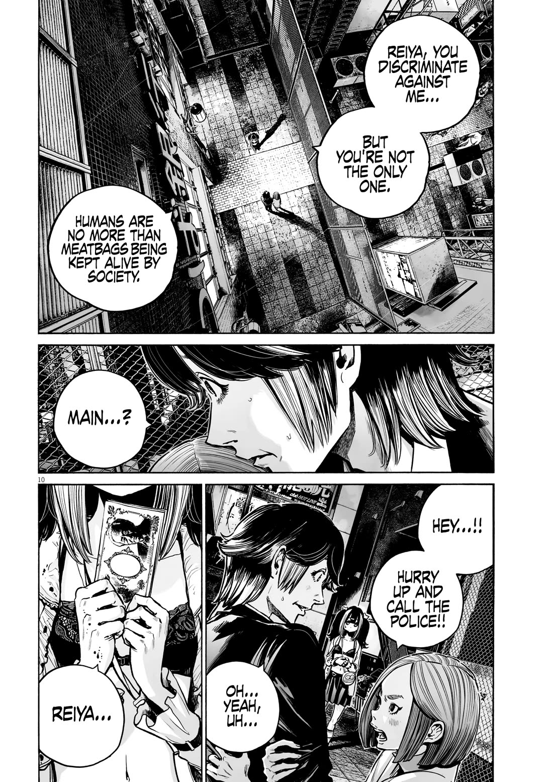 Mujina into The Deep Chapter 11 page 12 - Chapter 11
