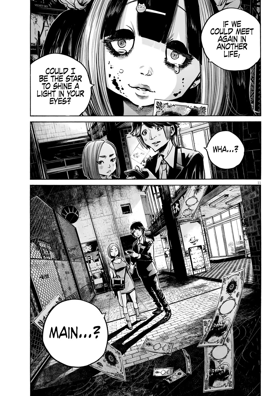 Mujina into The Deep Chapter 11 page 13 - Chapter 11