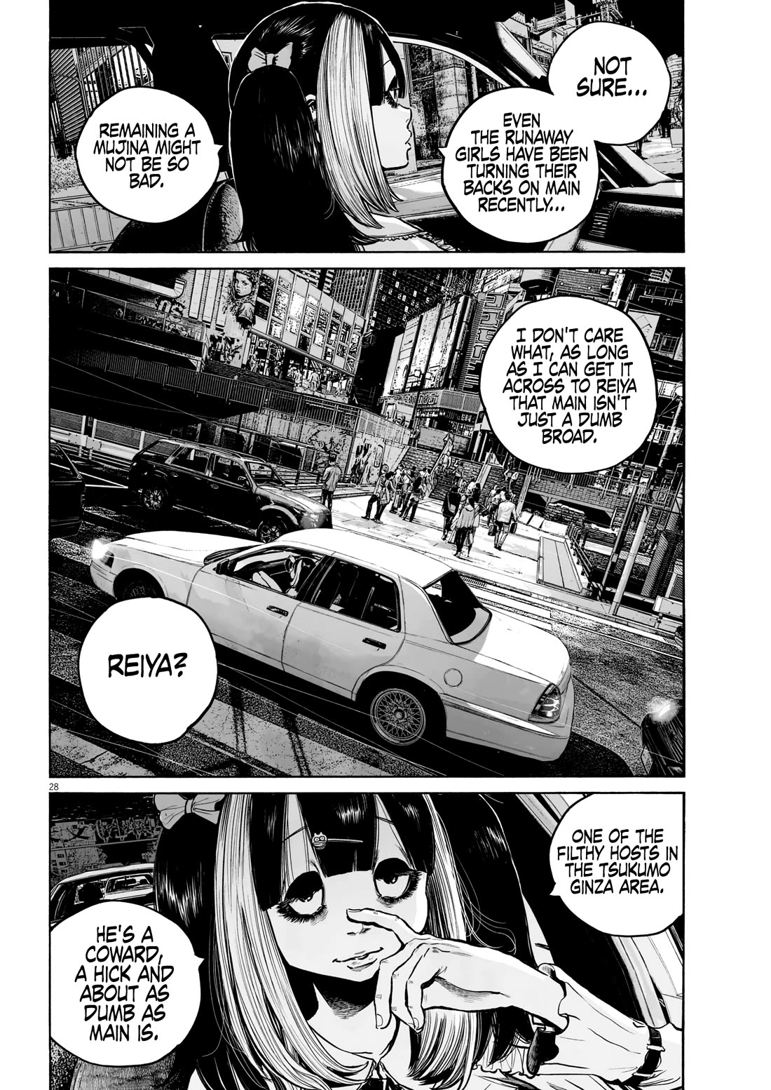 Mujina into The Deep Chapter 11 page 30 - Chapter 11