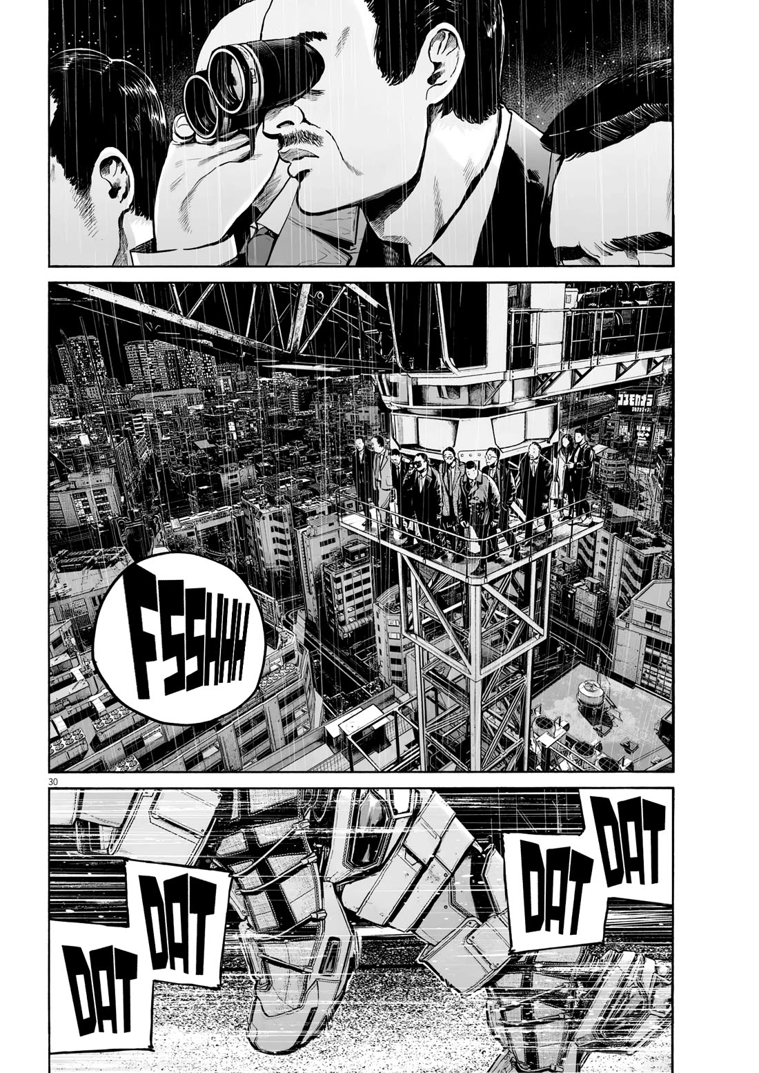 Mujina into The Deep Chapter 11 page 32 - Chapter 11