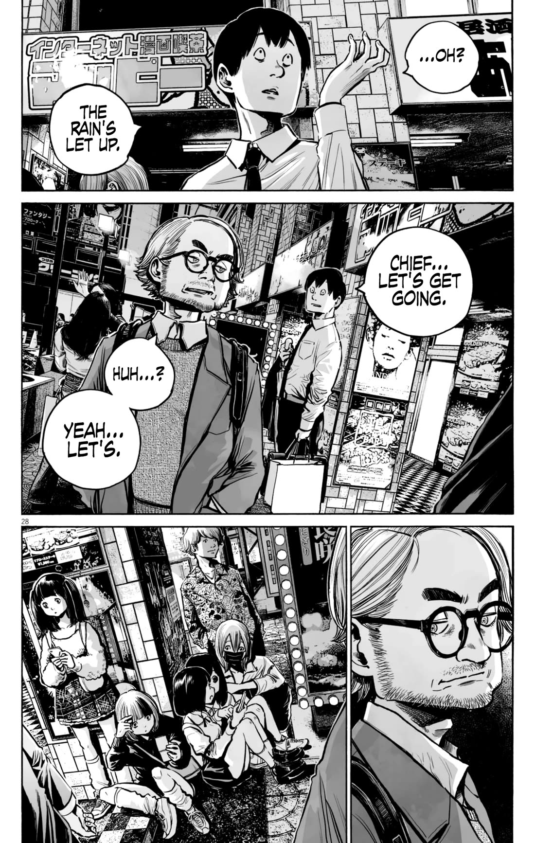 Mujina into The Deep Chapter 12 page 29 - Chapter 12