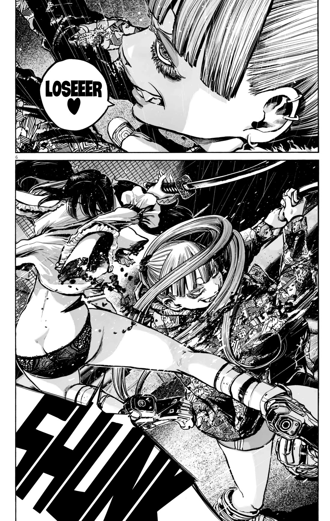 Mujina into The Deep Chapter 12 page 7 - Chapter 12