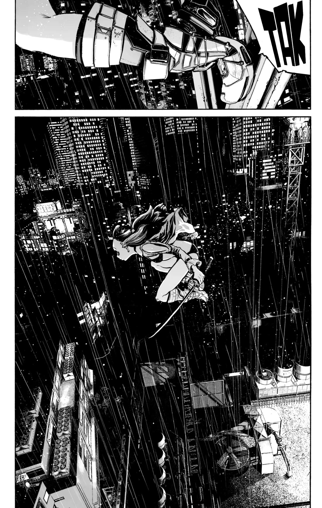 Mujina into The Deep Chapter 12 page 9 - Chapter 12