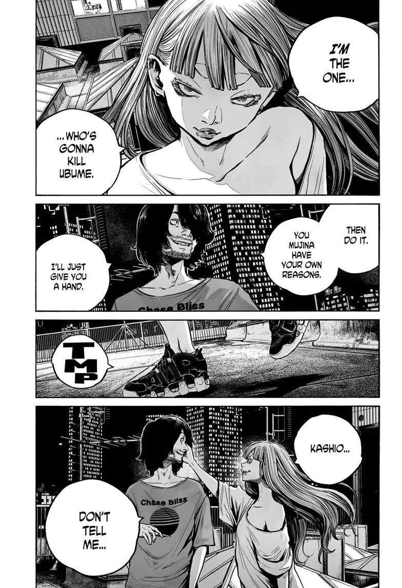 Mujina into The Deep Chapter 13 page 13 - Chapter 13