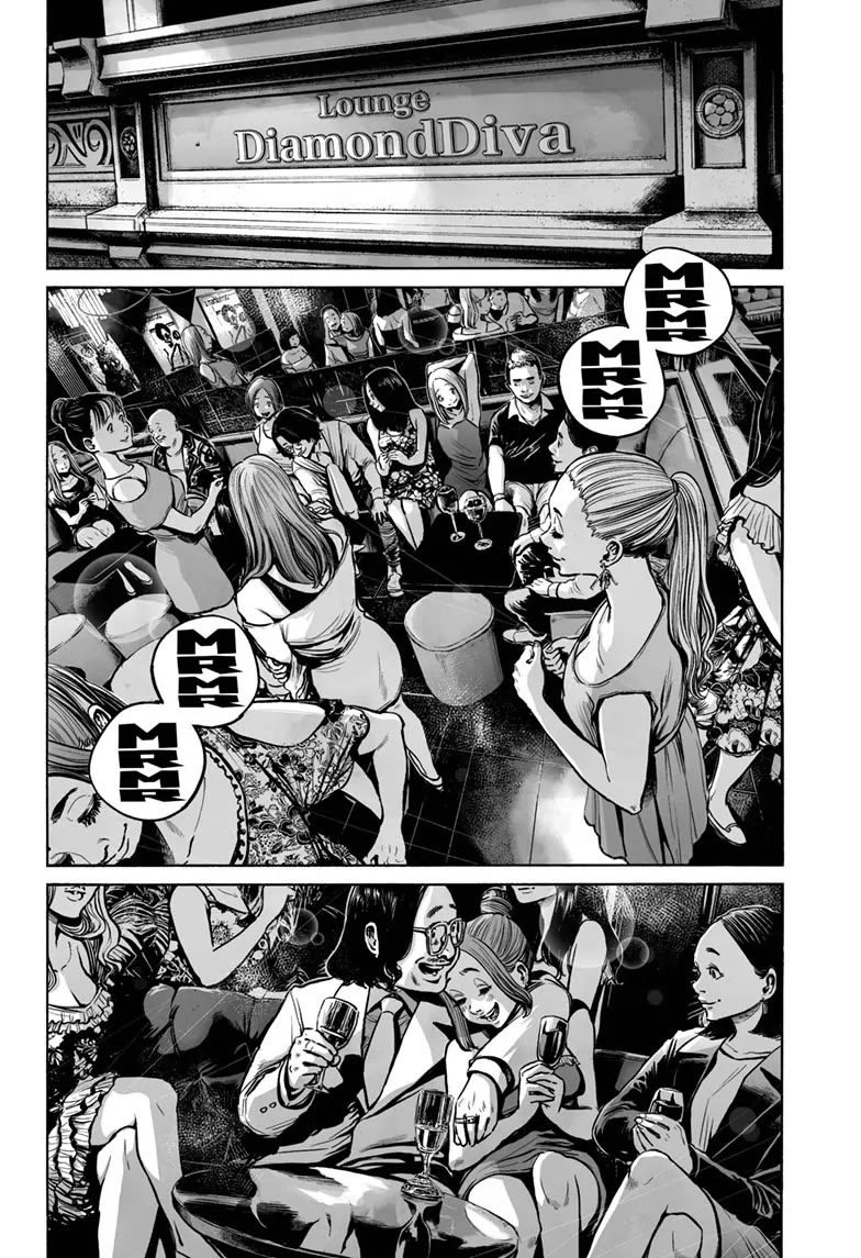 Mujina into The Deep Chapter 13 page 22 - Chapter 13