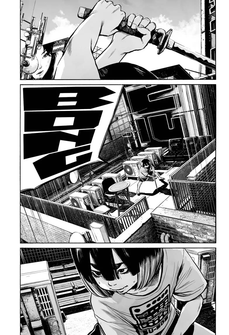 Mujina into The Deep Chapter 13 page 27 - Chapter 13
