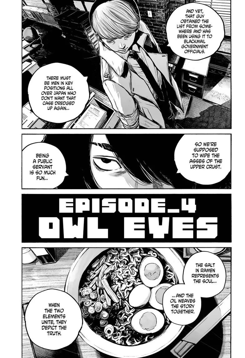 Mujina into The Deep Chapter 13 page 5 - Chapter 13