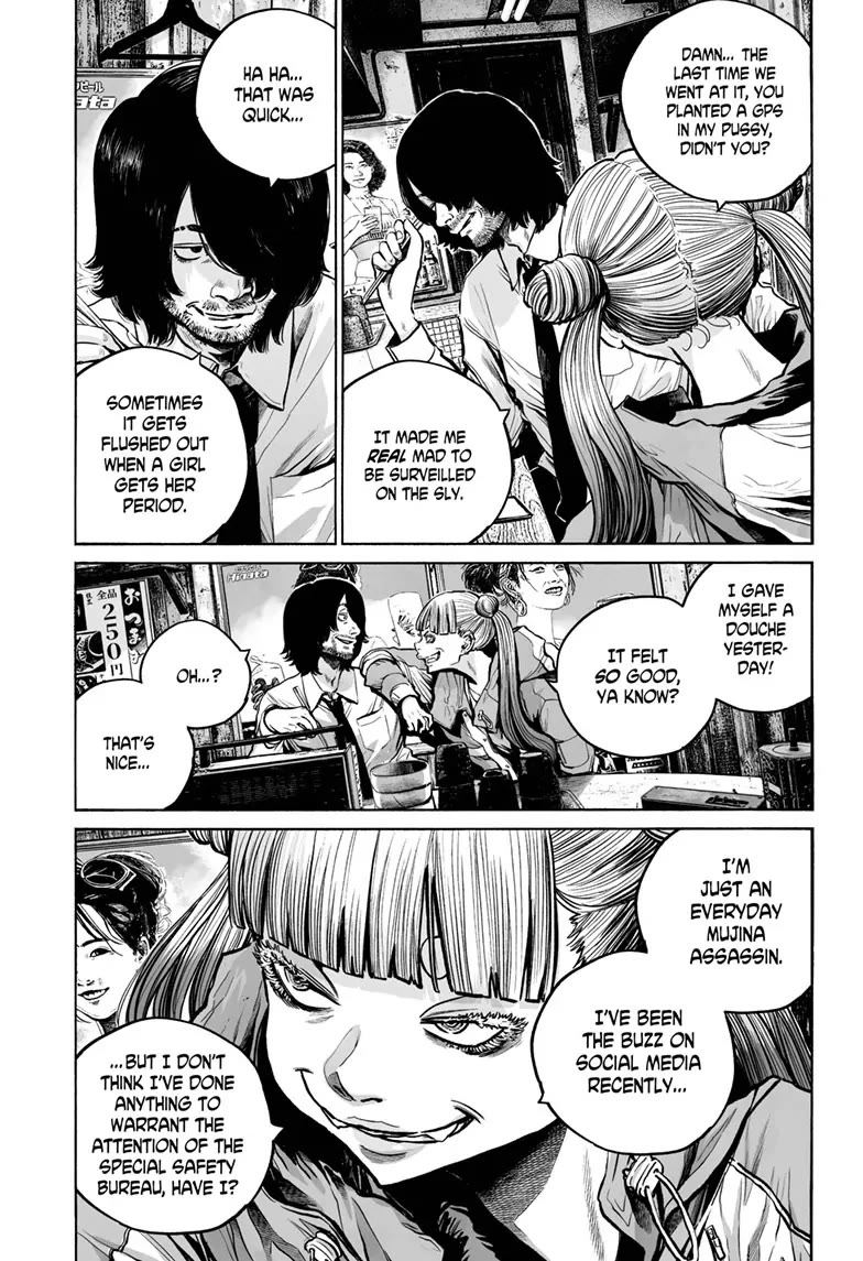 Mujina into The Deep Chapter 13 page 7 - Chapter 13