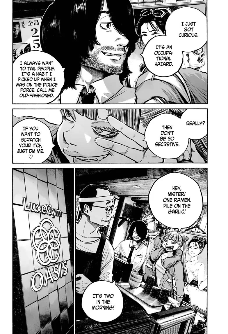 Mujina into The Deep Chapter 13 page 8 - Chapter 13
