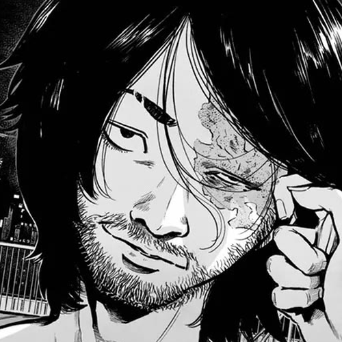 Mujina into The Deep Chapter 13 cover