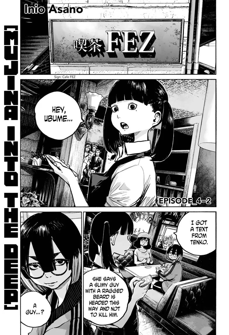 Mujina into The Deep Chapter 14 page 1 - Chapter 14