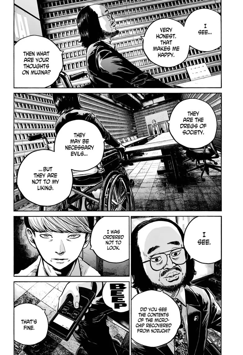 Mujina into The Deep Chapter 14 page 18 - Chapter 14