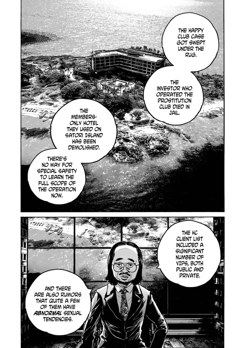 Mujina into The Deep Chapter 14 page 19 - Chapter 14