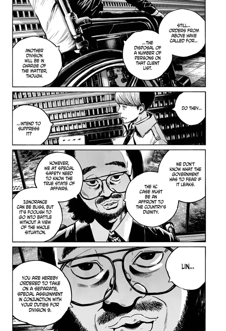 Mujina into The Deep Chapter 14 page 20 - Chapter 14