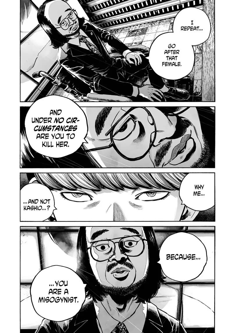 Mujina into The Deep Chapter 14 page 23 - Chapter 14
