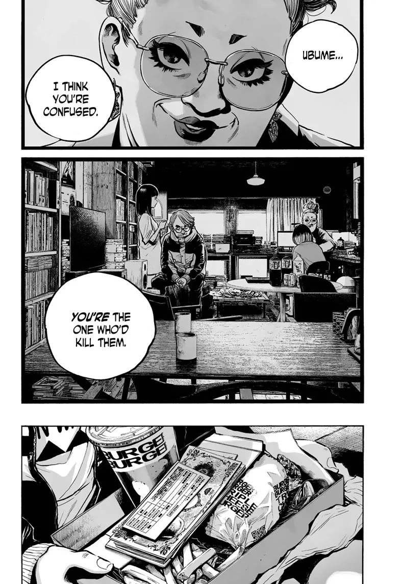 Mujina into The Deep Chapter 15 page 14 - Chapter 15