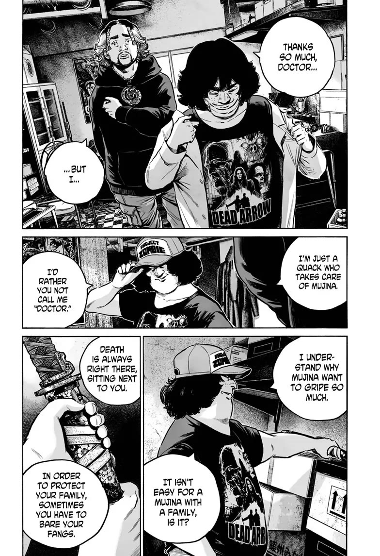 Mujina into The Deep Chapter 15 page 16 - Chapter 15