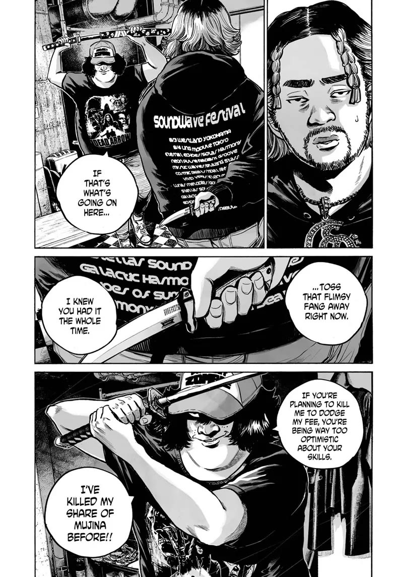 Mujina into The Deep Chapter 15 page 17 - Chapter 15