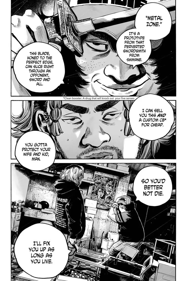 Mujina into The Deep Chapter 15 page 18 - Chapter 15
