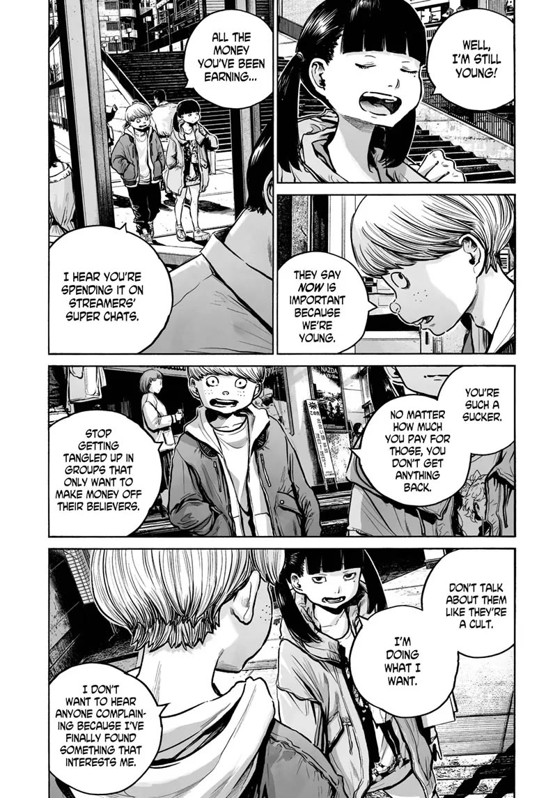 Mujina into The Deep Chapter 15 page 27 - Chapter 15