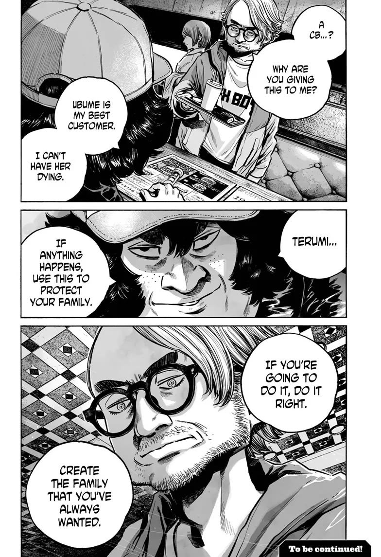 Mujina into The Deep Chapter 15 page 30 - Chapter 15