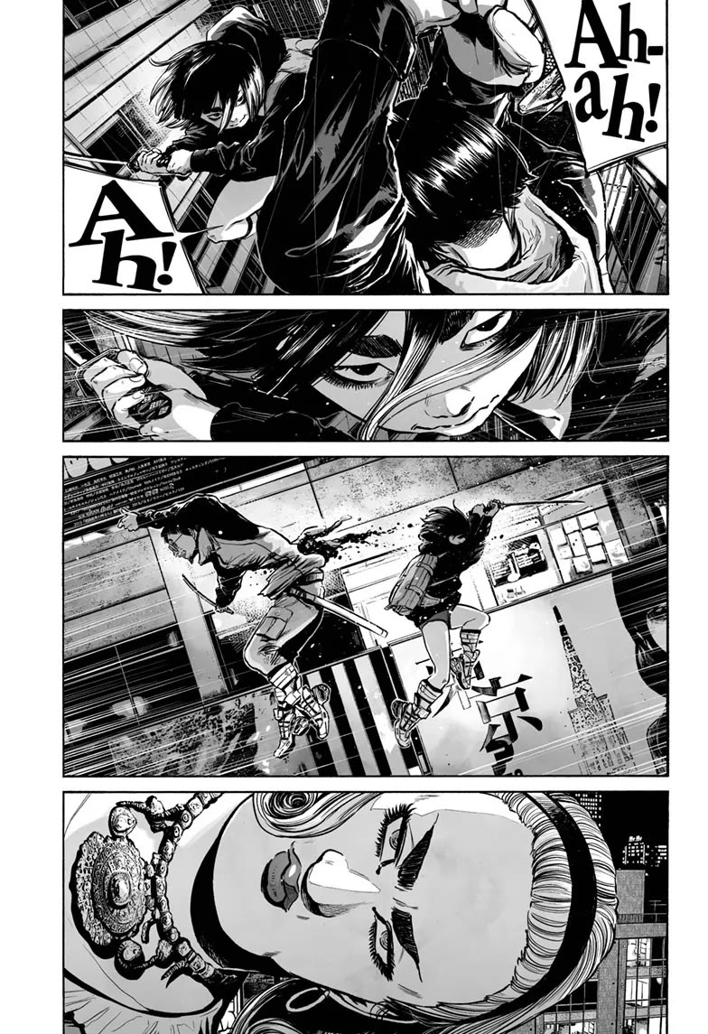 Mujina into The Deep Chapter 15 page 5 - Chapter 15