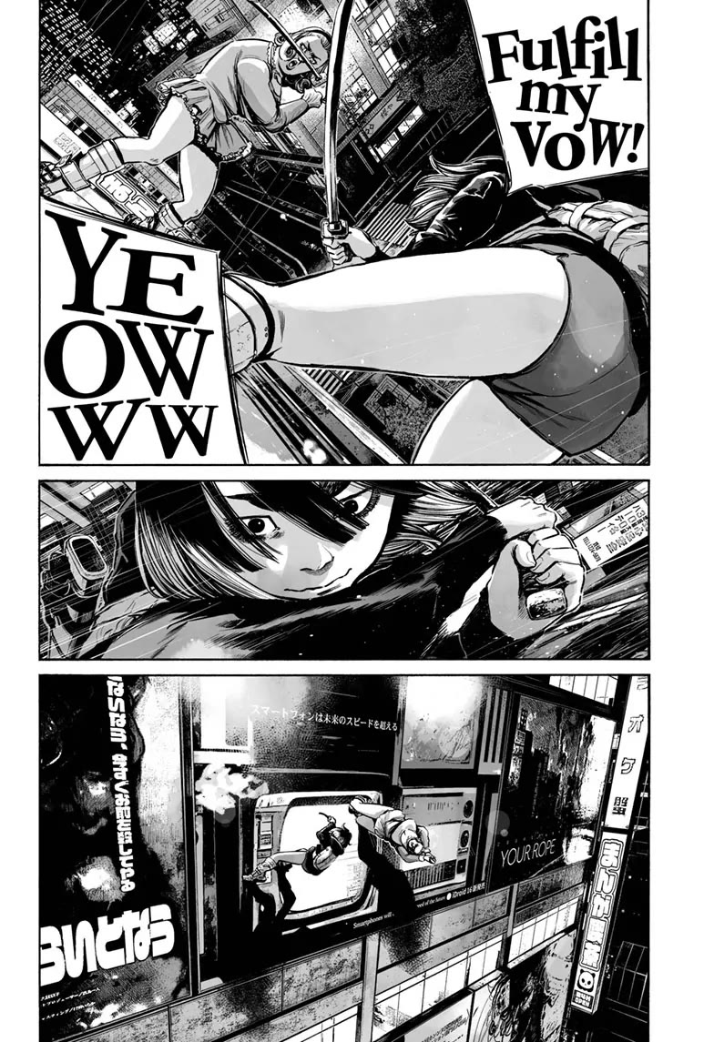 Mujina into The Deep Chapter 15 page 6 - Chapter 15