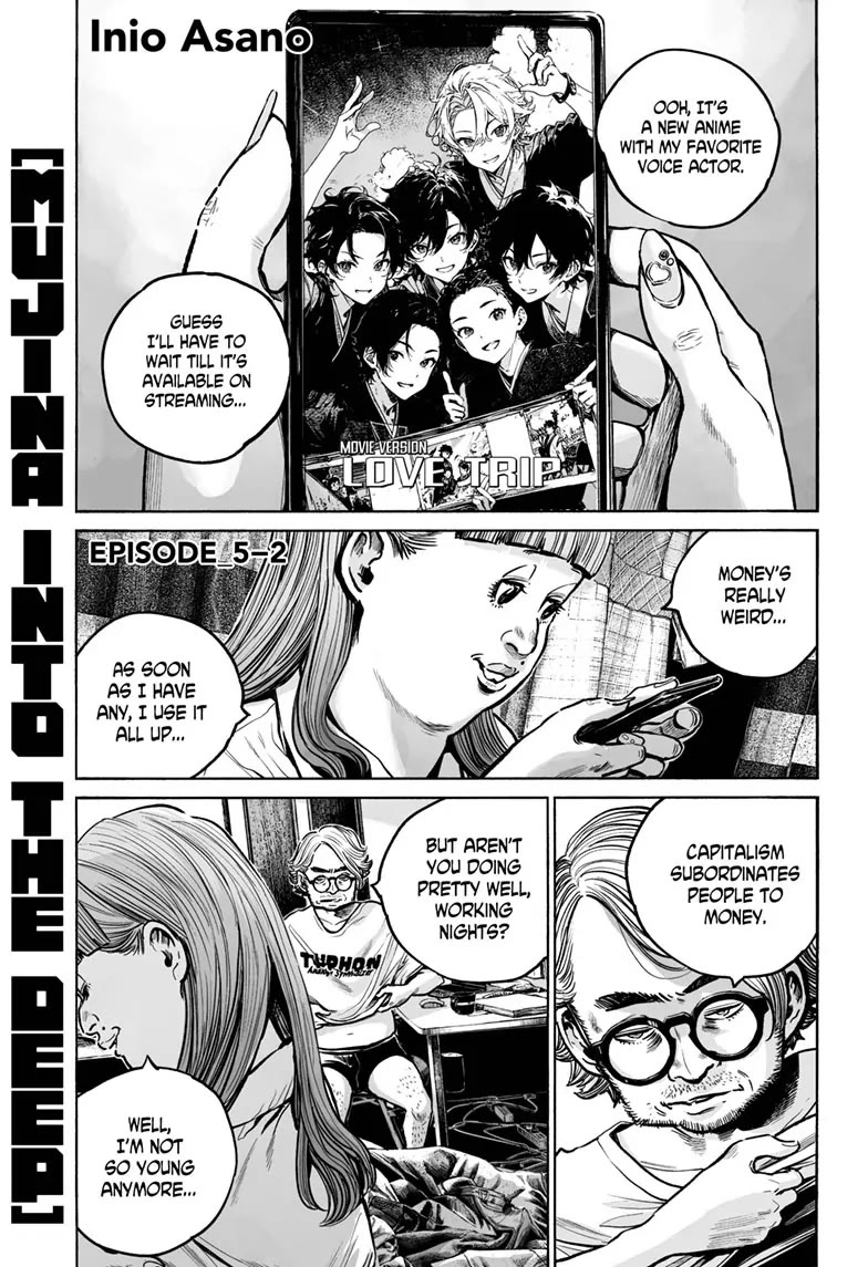 Mujina into The Deep Chapter 16 page 1 - Chapter 16