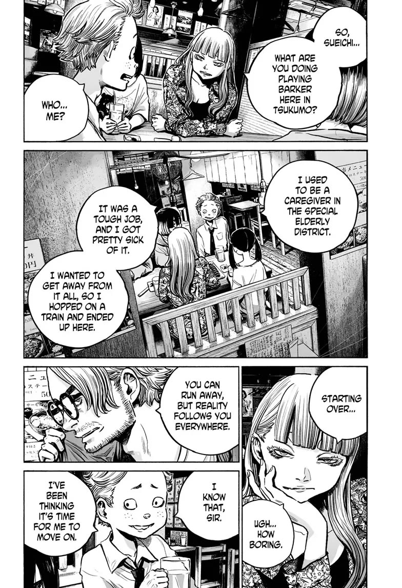 Mujina into The Deep Chapter 16 page 10 - Chapter 16