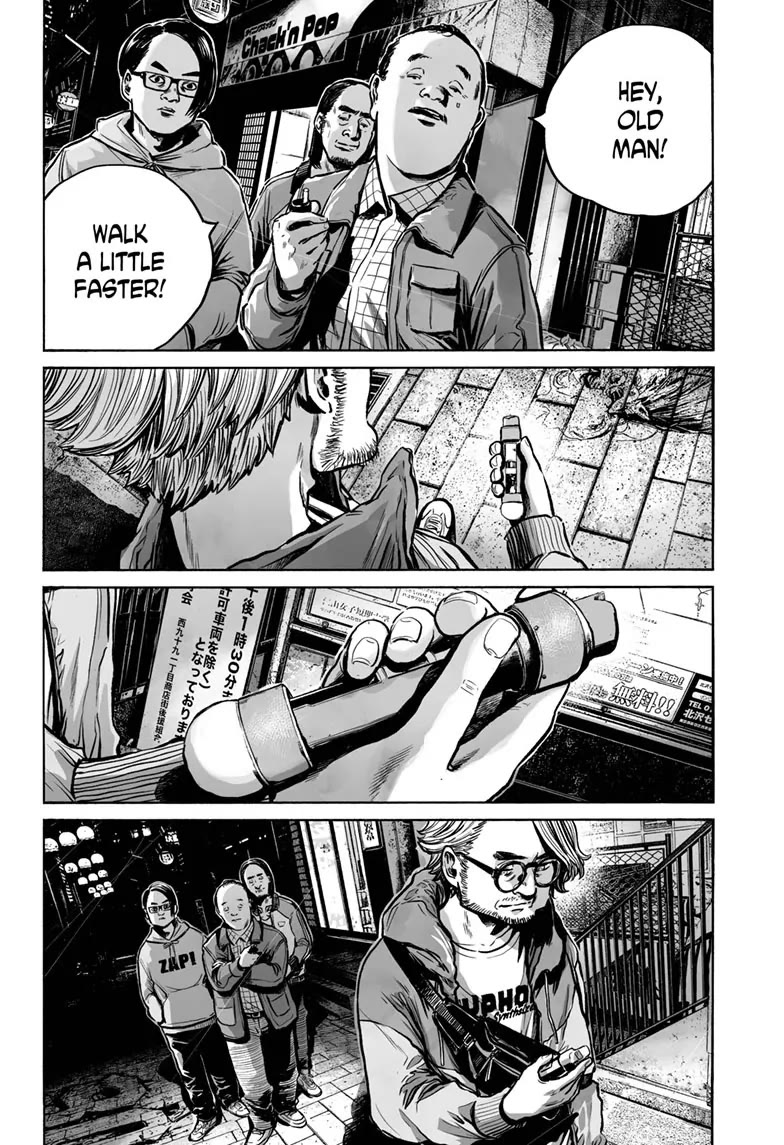 Mujina into The Deep Chapter 16 page 16 - Chapter 16