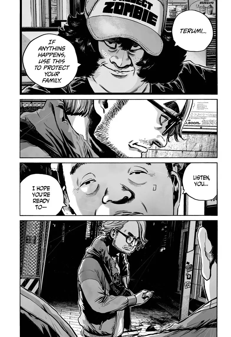 Mujina into The Deep Chapter 16 page 17 - Chapter 16