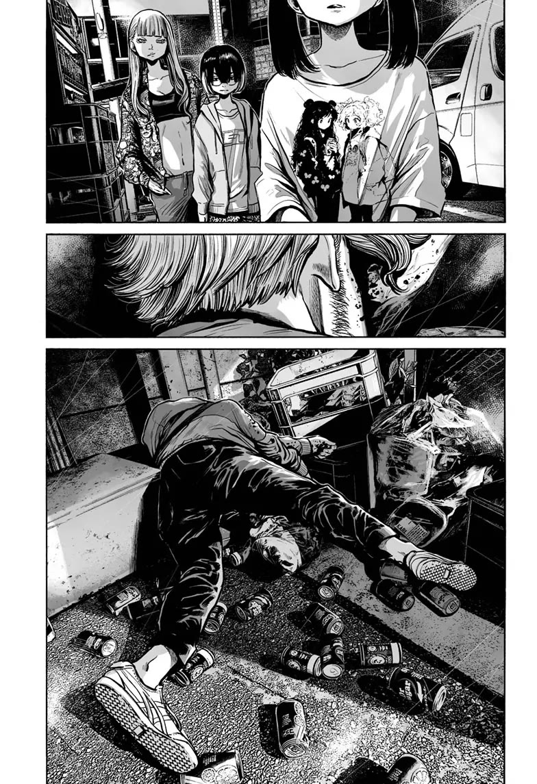 Mujina into The Deep Chapter 16 page 23 - Chapter 16