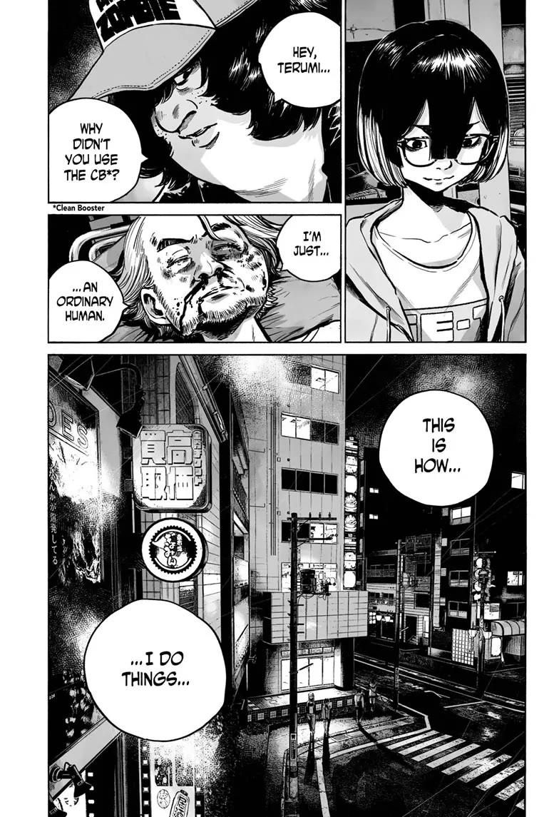 Mujina into The Deep Chapter 16 page 25 - Chapter 16