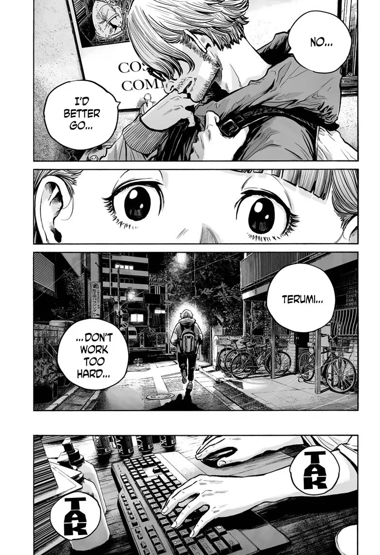 Mujina into The Deep Chapter 16 page 3 - Chapter 16