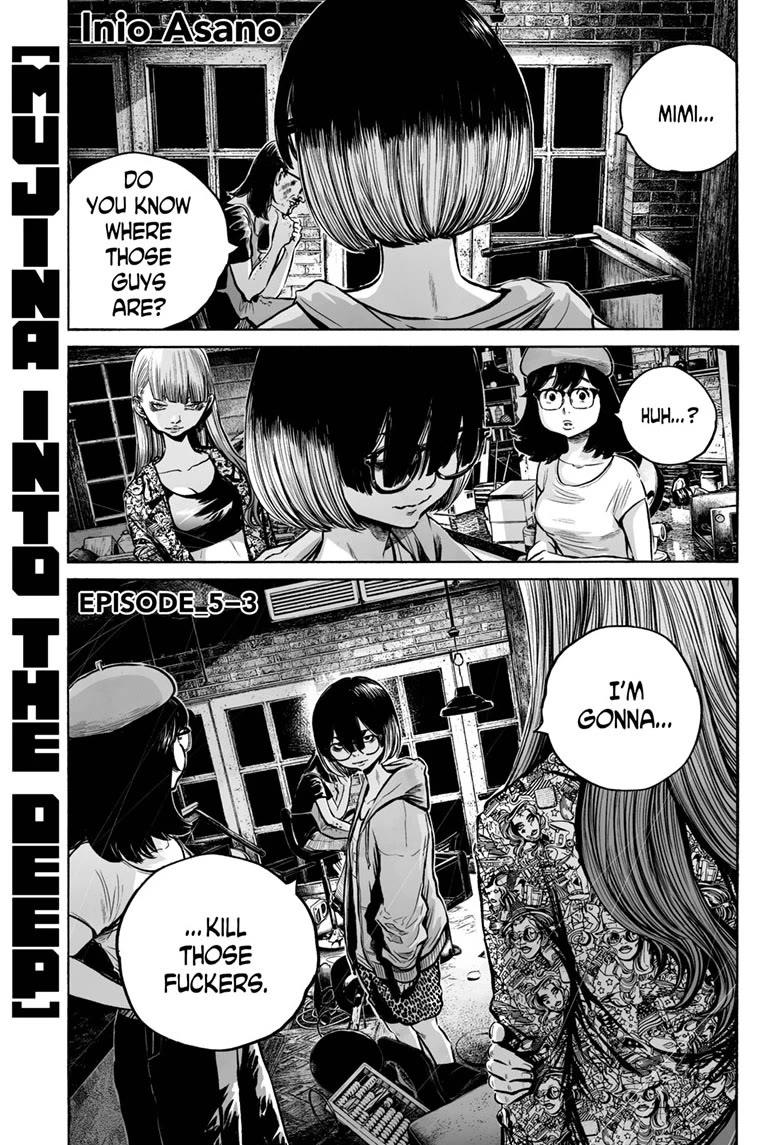 Mujina into The Deep Chapter 17 page 1 - Chapter 17