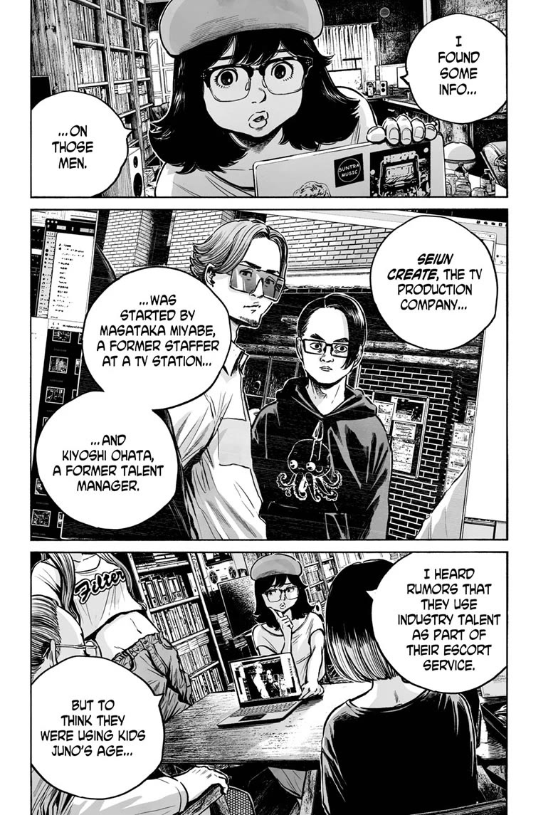 Mujina into The Deep Chapter 17 page 16 - Chapter 17