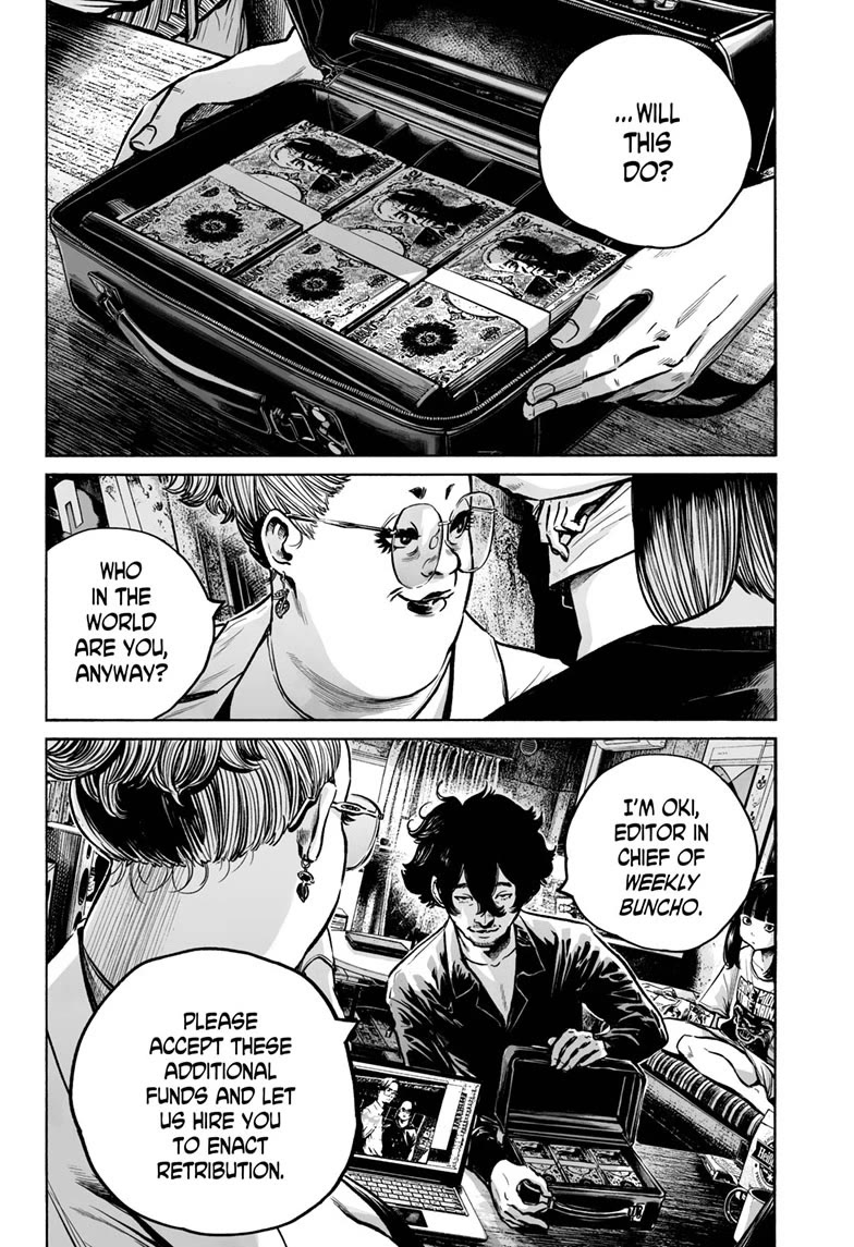 Mujina into The Deep Chapter 17 page 20 - Chapter 17