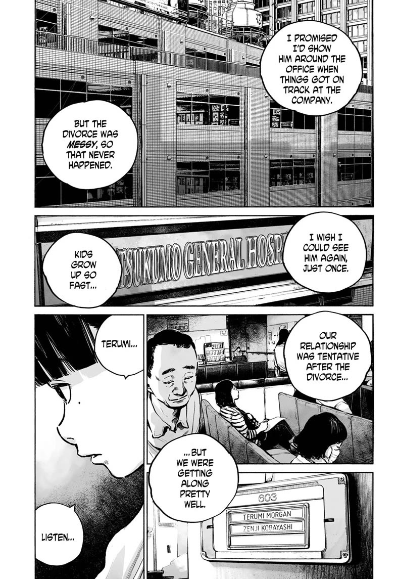 Mujina into The Deep Chapter 17 page 5 - Chapter 17
