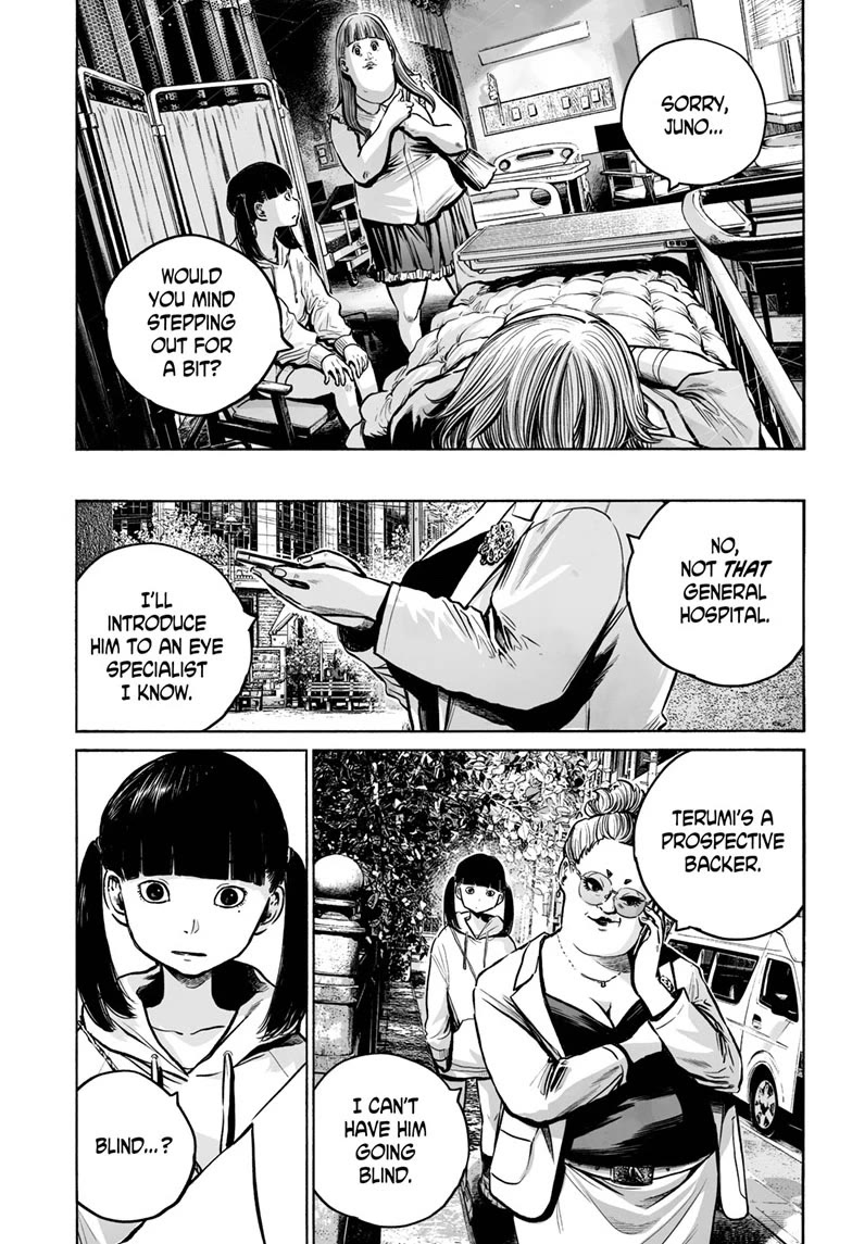 Mujina into The Deep Chapter 17 page 9 - Chapter 17