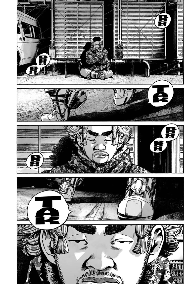 Mujina into The Deep Chapter 18 page 13 - Chapter 18