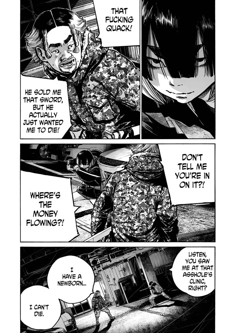 Mujina into The Deep Chapter 18 page 17 - Chapter 18